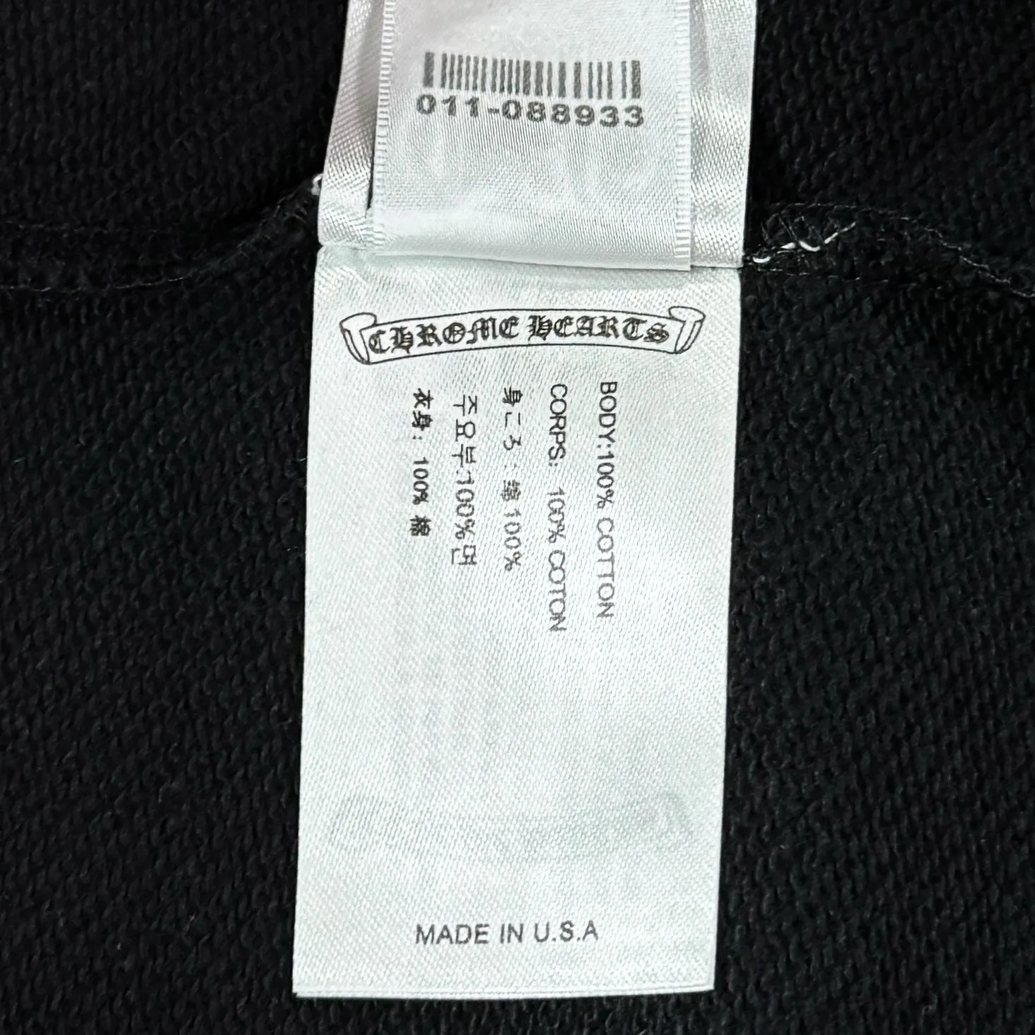 P190 Chrome Hearts 25 high-version round-neck sweatshirts, dropped shoulders and loose fit, 100% cotton fabric weighing 380 grams, no deformation, no shrinkage, complete with three labels, same style for men and women. Technology: Imported Kornit digital direct-injection printing technology, hand-painted graffiti technology. Color: Black SIZE: XS-L